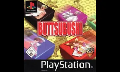 Buttsubushi