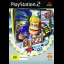 Buzz!: Brain of Oz - PlayStation 2 - Retrocharting