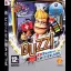 Buzz: Brain of Switzerland - Playstation 3 - Retrocharting
