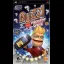 Buzz! Master Quiz - PSP - Retrocharting