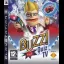 Buzz!: Quiz TV - Playstation 3 - Retrocharting