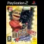 Buzz The Schools Quiz - PlayStation 2 - Retrocharting