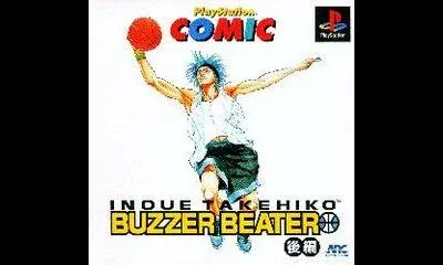 Buzzer Beater Vol 2