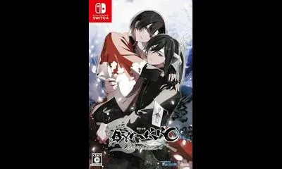 Byakko: Shijin Butai Enrenki