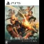 C.A.R.D.S. RPG - Playstation 5 - Retrocharting