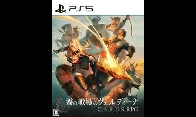 C.A.R.D.S. RPG