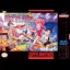 Cacoma Knight in Bizyland - Super Nintendo - Retrocharting