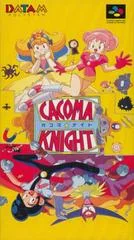 Background - Cacoma Knight - Super Famicom - Retrocharting