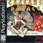 Caesar's Palace - PlayStation - Retrocharting