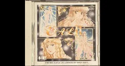 CAL II
