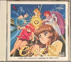 Background - CAL III - JP PC Engine CD - Retrocharting