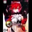 Caladrius Blaze [Limited Edition] - Playstation 3 - Retrocharting