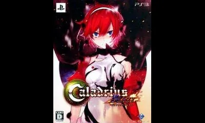Caladrius Blaze [Limited Edition]