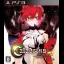 Caladrius Blaze - Playstation 3 - Retrocharting