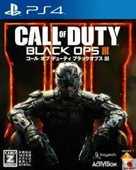 Background - Call of Duty: Black Ops III - Playstation 4 - Retrocharting