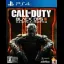 Call of Duty: Black Ops III - Playstation 4 - Retrocharting