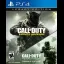 Call of Duty: Infinite Warfare Legacy Edition - Playstation 4 - Retrocharting