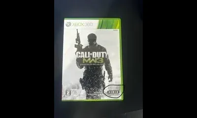 Call Of Duty: Modern Warfare 3 [Dubbed]
