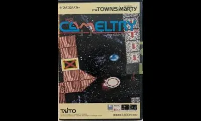 Cameltry