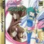 Can Can Bunny Extra - Sega Saturn - Retrocharting