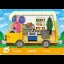 Candi #36 [Animal Crossing Welcome Amiibo] - Nintendo DS - Retrocharting