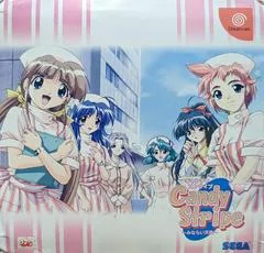 Background - Candy Stripe [Limited Edition] - Sega Dreamcast - Retrocharting