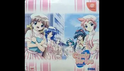 Candy Stripe [Limited Edition]