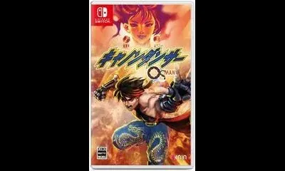 Cannon Dancer - Osman [Collector's Edition]