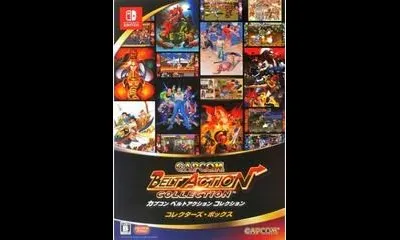 Capcom Belt Action Collection [Collector's Box]