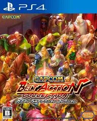 Background - Capcom Belt Action Collection - Playstation 4 - Retrocharting