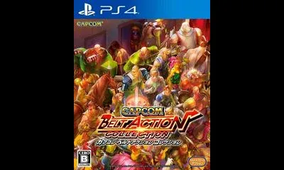 Capcom Belt Action Collection