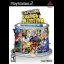 Capcom Classics Collection Volume 2 - PlayStation 2 - Retrocharting