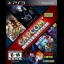 Capcom Essentials - Playstation 3 - Retrocharting