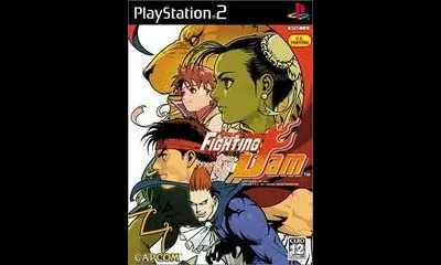 Capcom Fighting Jam