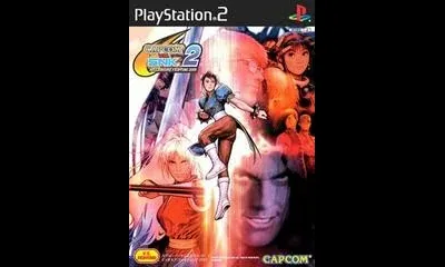 Capcom vs. SNK 2: Millionaire Fighting 2001