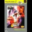 Capcom Vs. SNK 2: Millionaire Fighting 2001 [The Best] - PlayStation 2 - Retrocharting