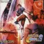 Capcom vs. SNK 2 - Sega Dreamcast - Retrocharting