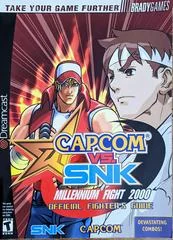 Capcom vs. SNK: Millennium Fight 2000 [BradyGames]