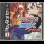 Capcom vs SNK Pro - PlayStation - Retrocharting