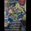 Captain America and the Avengers - Sega Genesis - Retrocharting