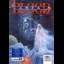 Captain Blood - Sinclair ZX Spectrum  - Retrocharting