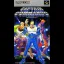 Captain Commando - Famicom - Retrocharting