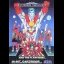 Captain Planet - Sega Genesis - Retrocharting