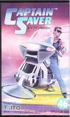 Background - Captain Saver - Famicom - Retrocharting