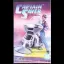 Captain Saver - Famicom - Retrocharting
