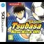 Captain Tsubasa New Kickoff - Nintendo DS - Retrocharting