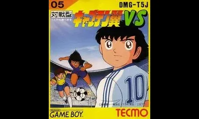 Captain Tsubasa VS