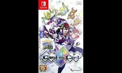 Card-En-Ciel