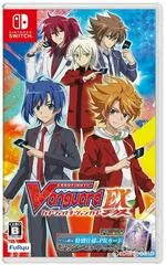 Background - Cardfight!! Vanguard EX - Nintendo Switch - Retrocharting