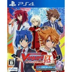 Background - Cardfight Vanguard EX - Playstation 4 - Retrocharting